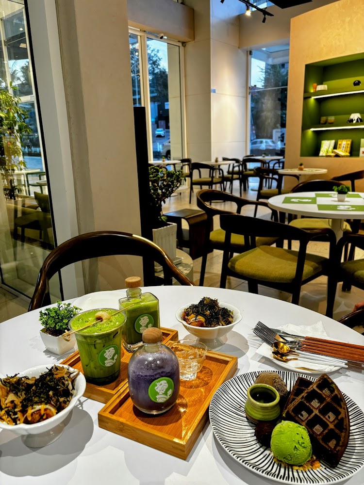 Raku Matcha – New Ocean World PJ